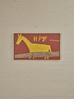 Untitled Horse Painting by Homer Green