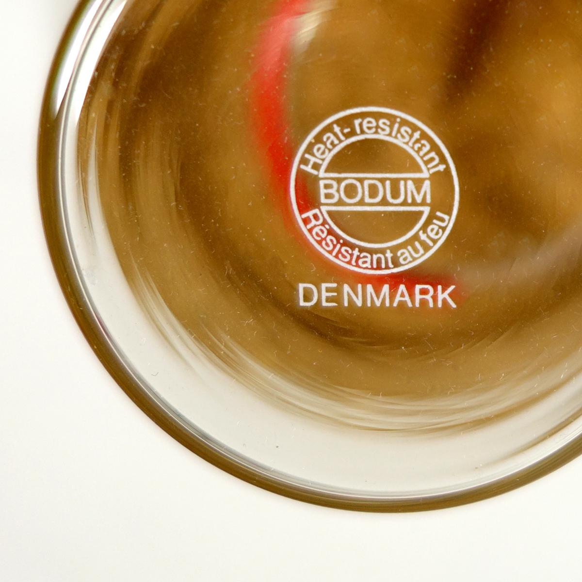 Unbenutztes Kaffee-Set für zwei Personen von dänischem / Schweizer Küchengeschirrspezialisten Bodum im Zustand „Hervorragend“ im Angebot in Doornspijk, NL