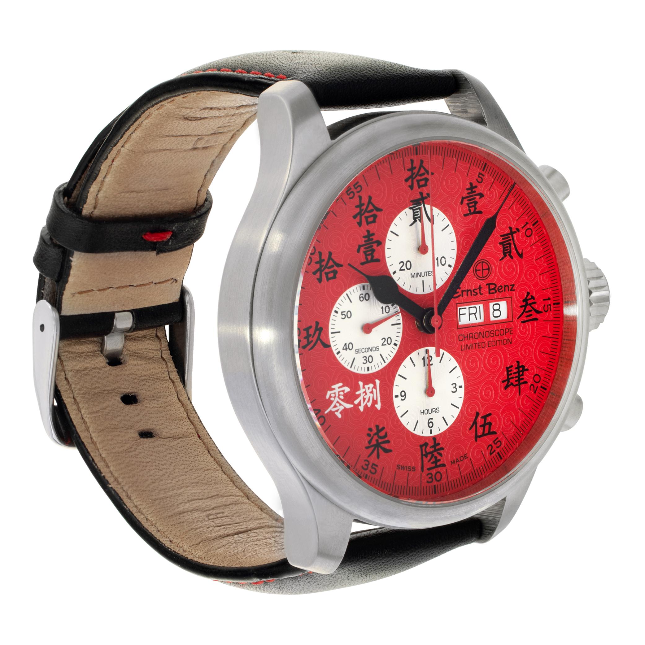Unbenutzt Ernst Benz Chronoscope Edelstahl Automatik-Armbanduhr im Zustand „Hervorragend“ in Surfside, FL