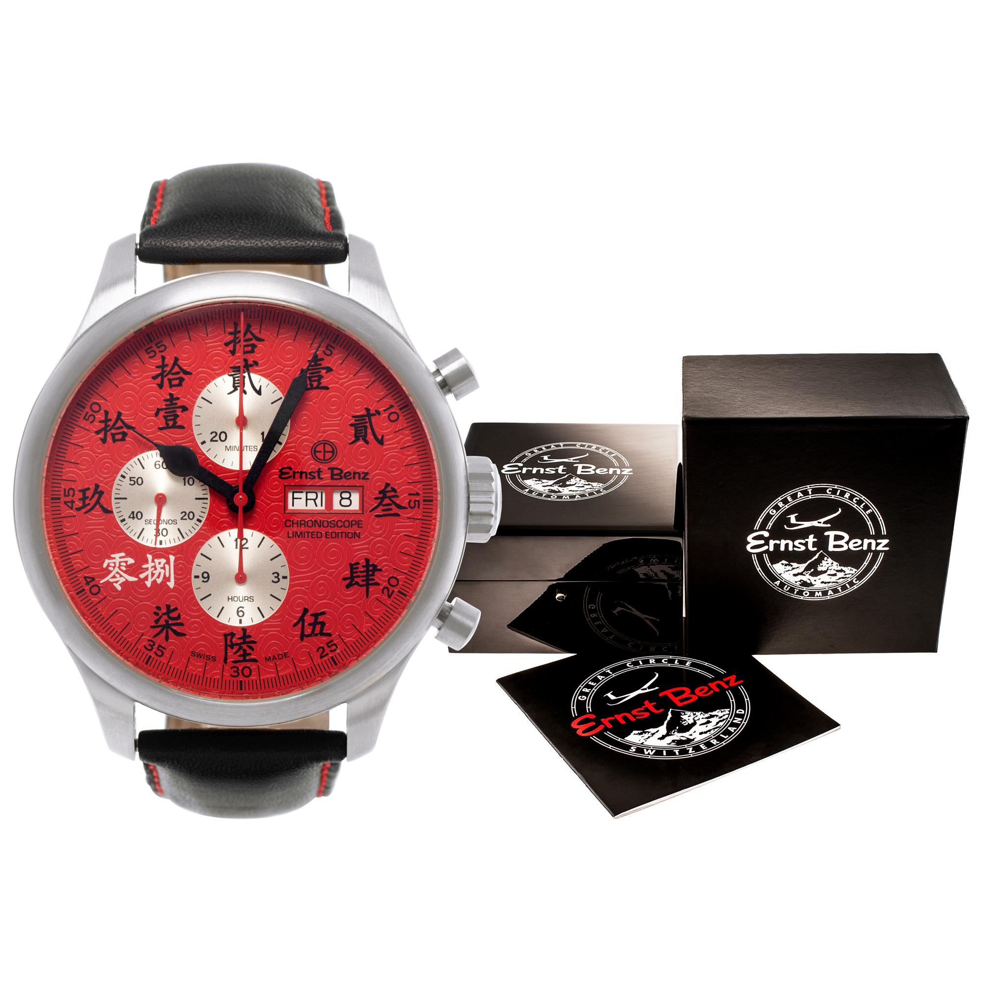 Unbenutzt Ernst Benz Chronoscope Edelstahl Automatik-Armbanduhr 2