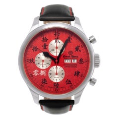 Reloj de pulsera automático de acero inoxidable Ernst Benz Chronoscope sin usar