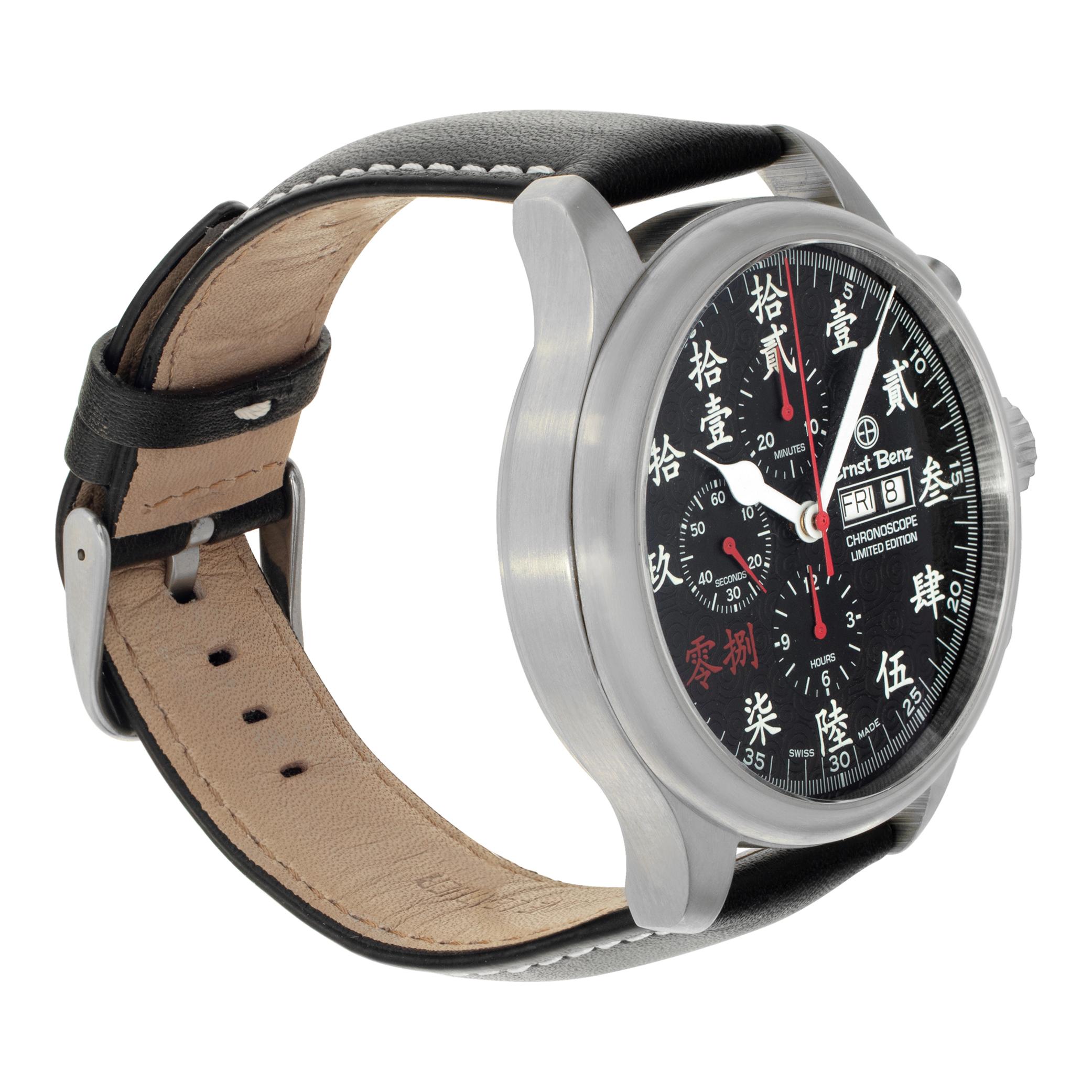 Reloj de pulsera automático de acero inoxidable Ernst Benz Chronoscope GC10100/N-PEK sin usar en Excelente estado para la venta en Surfside, FL