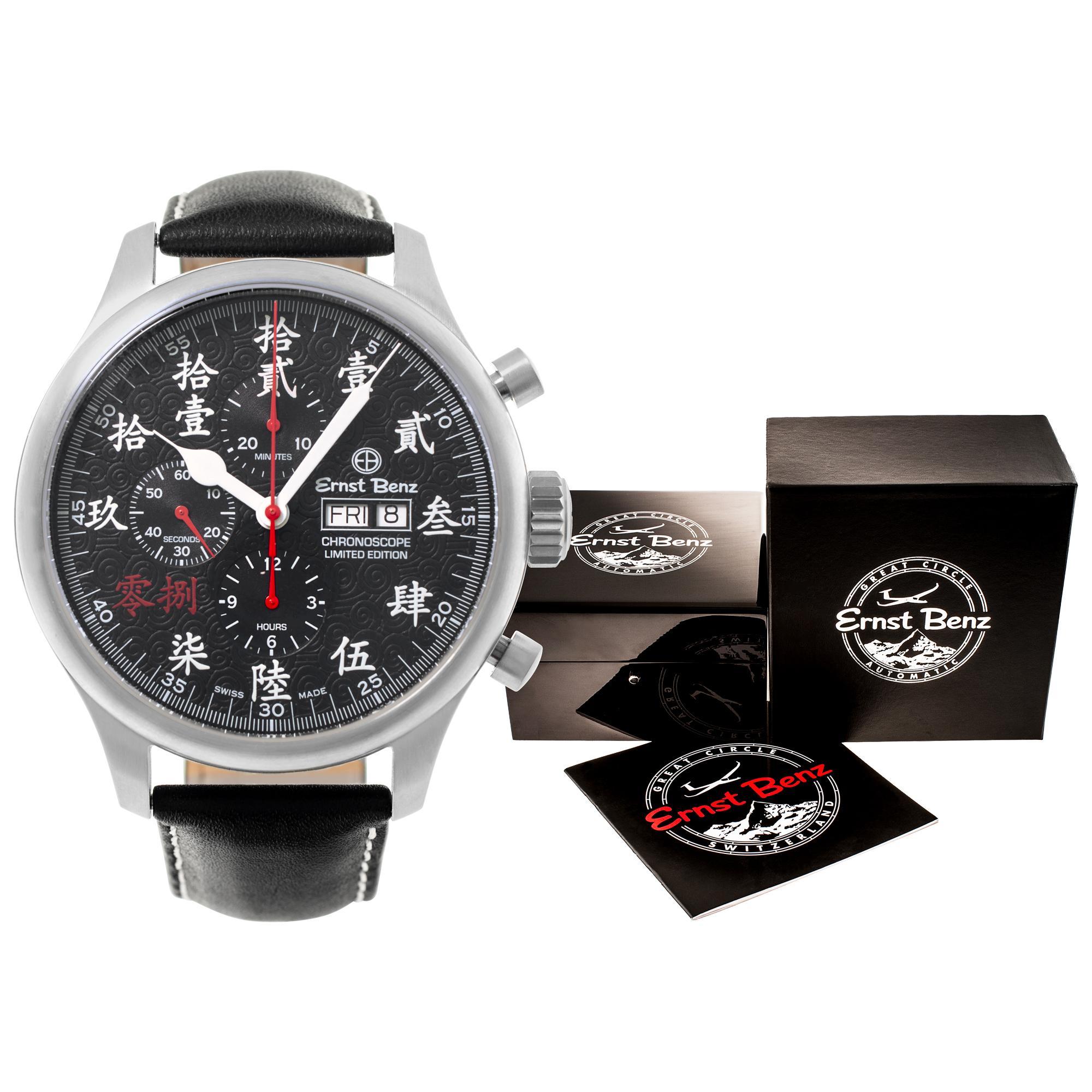 Reloj de pulsera automático de acero inoxidable Ernst Benz Chronoscope GC10100/N-PEK sin usar en venta 2