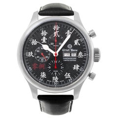 Unbenutzt Ernst Benz Chronoscope Edelstahl Automatik-Armbanduhr GC10100/N-PEK