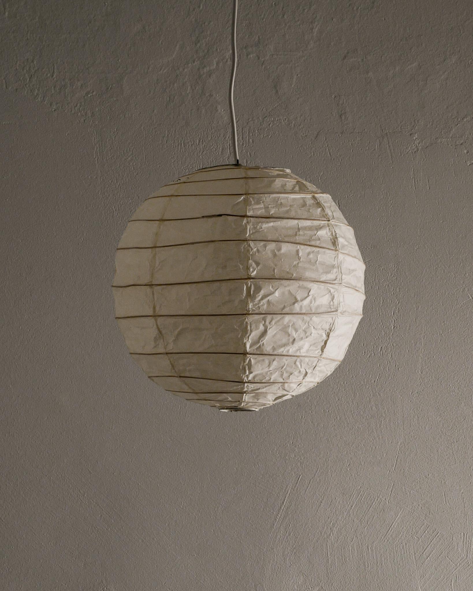 Americano Lampada da soffitto in carta 