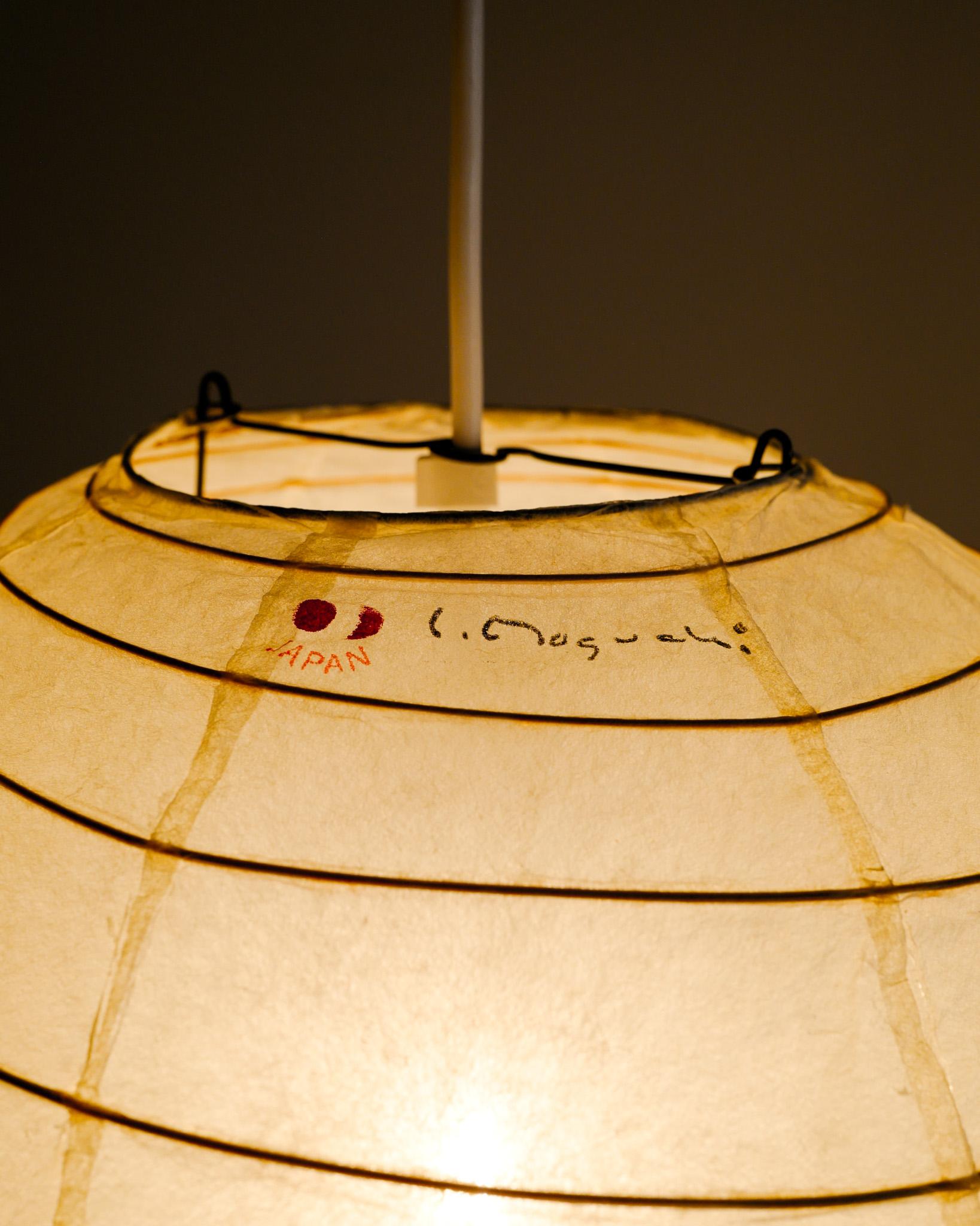 Bambù Lampada da soffitto in carta 