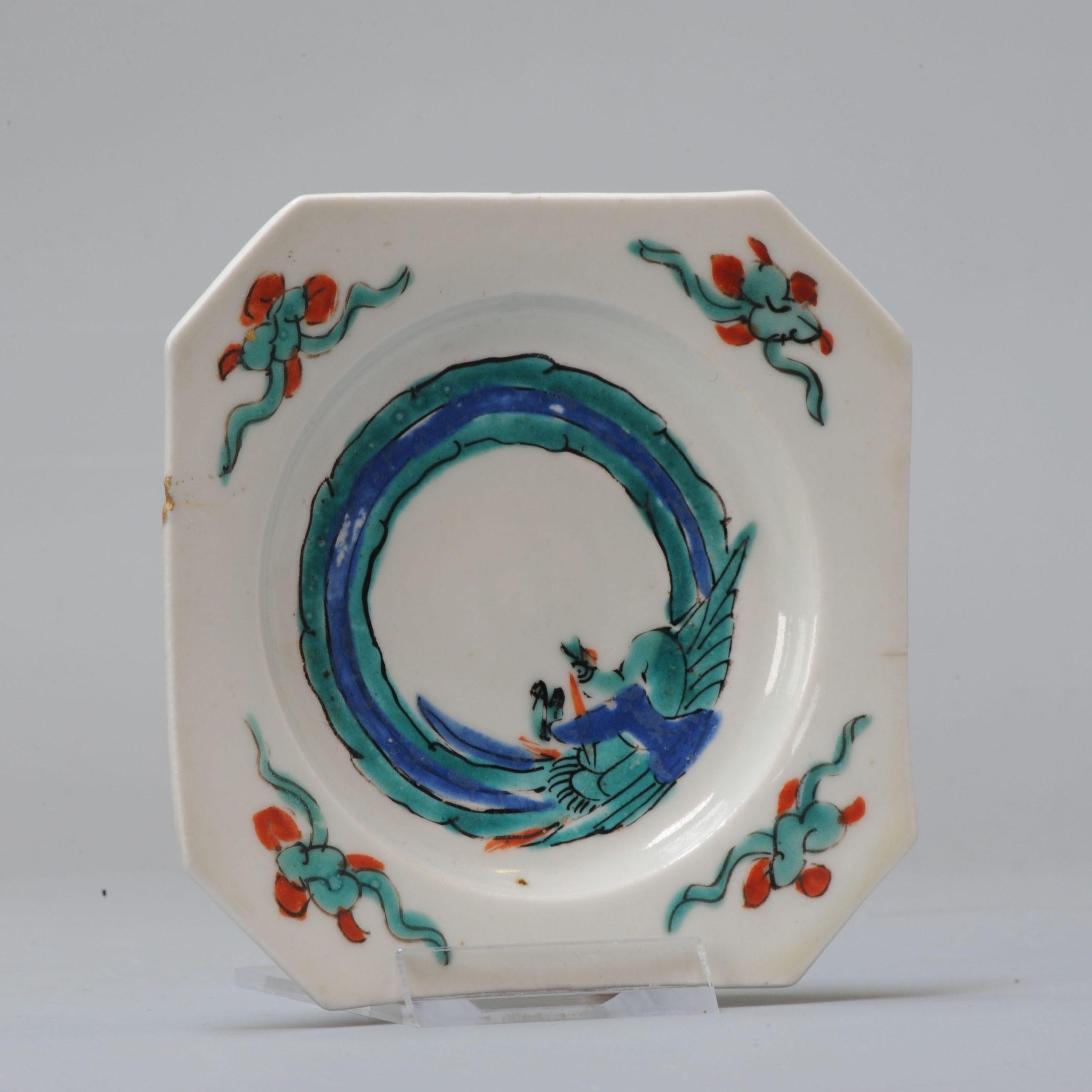 Unusual 1660-1680 Japanese Porcelain Dish Bird Objects Kakiemon For Sale 11