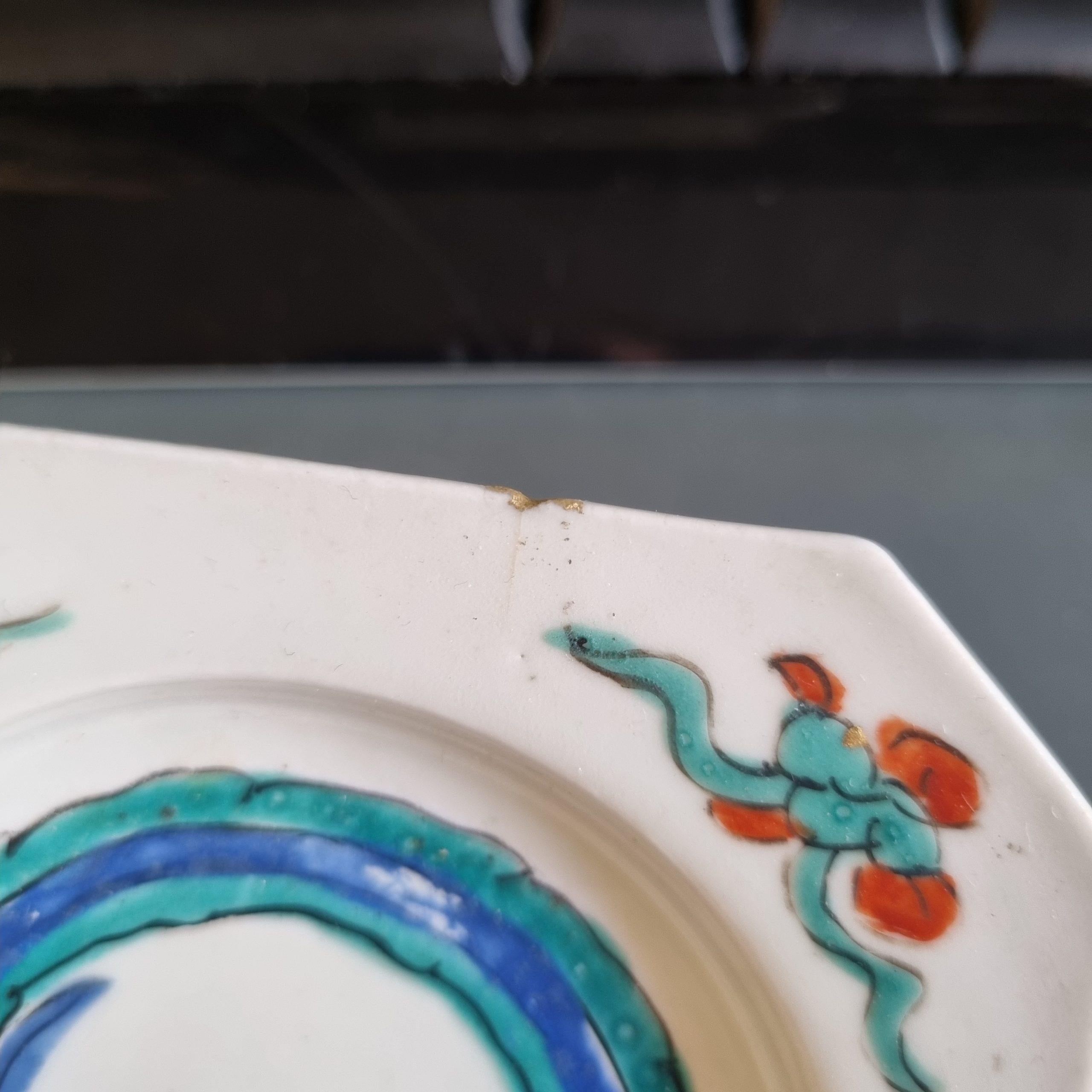 Description
Sharing this lovely little dish from the second half of the 17th century.
It is an Early Japanese Enamel Decorated Saucer c.1660-1680.
It is sometimes described as early Kakiemon or early Kutani, Dr.Oliver Impey describes this type as