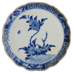 Unusual 17C Chinese Porcelain Ming Period Shonzui style dish with Geometric