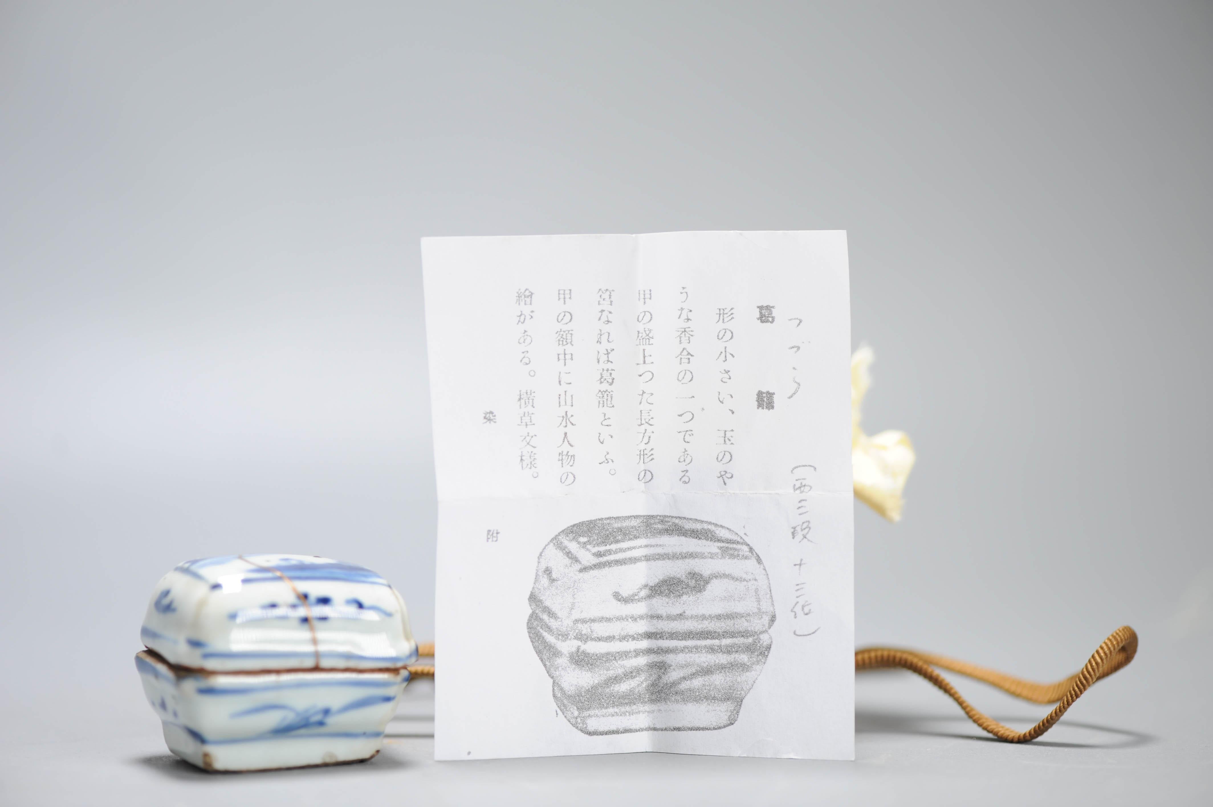 Unusual 17th Century Chinese Porcelain Ming Period Incense Container Tianqi In Good Condition For Sale In Amsterdam, Noord Holland