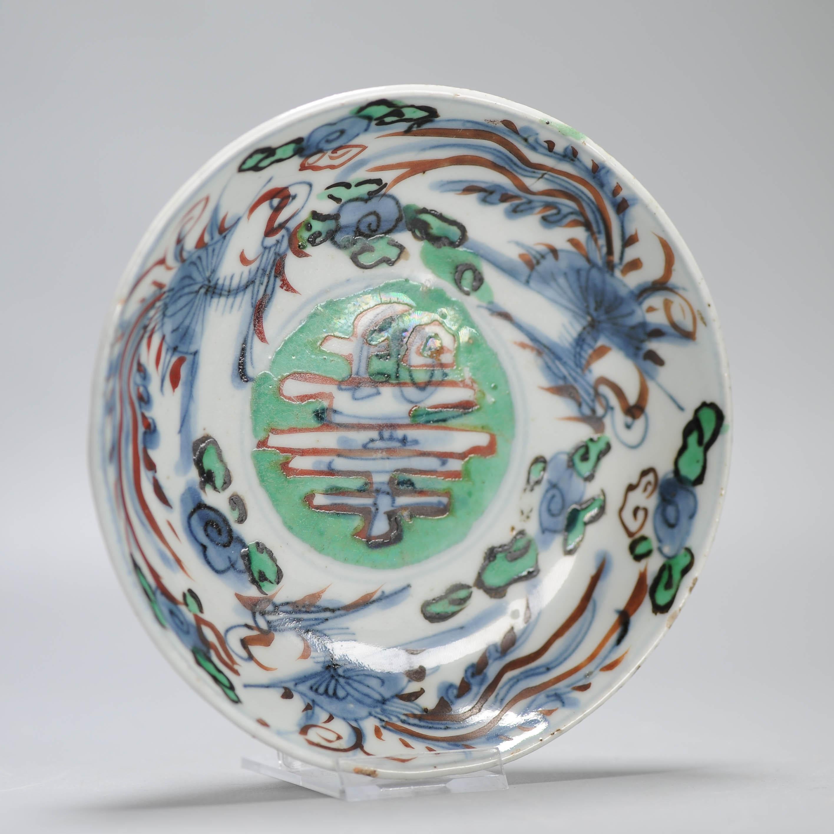 Unusual 17th Century Chinese Porcelain Ming Period Plate with added decoration 6