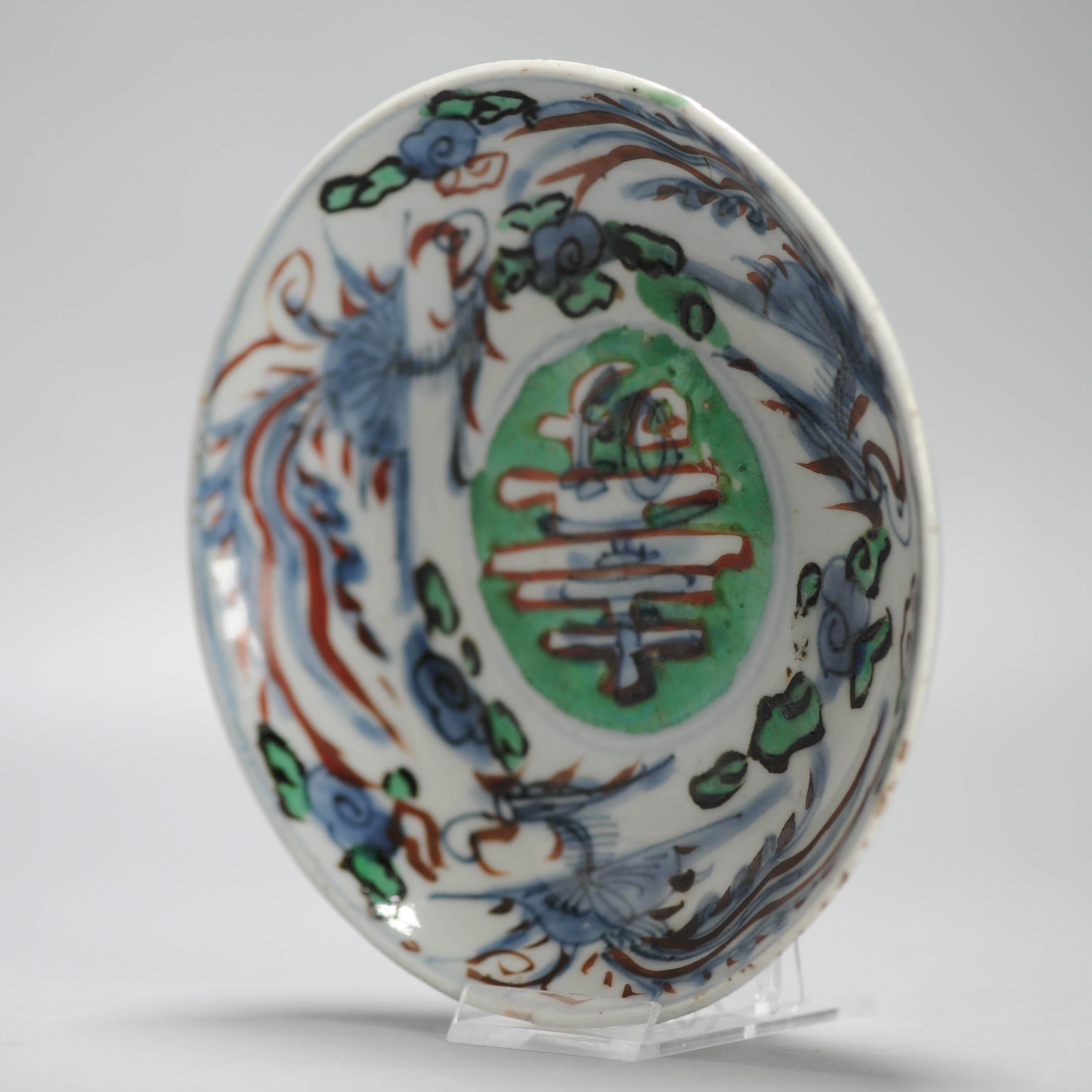 Unusual 17th Century Chinese Porcelain Ming Period Plate with added decoration 10