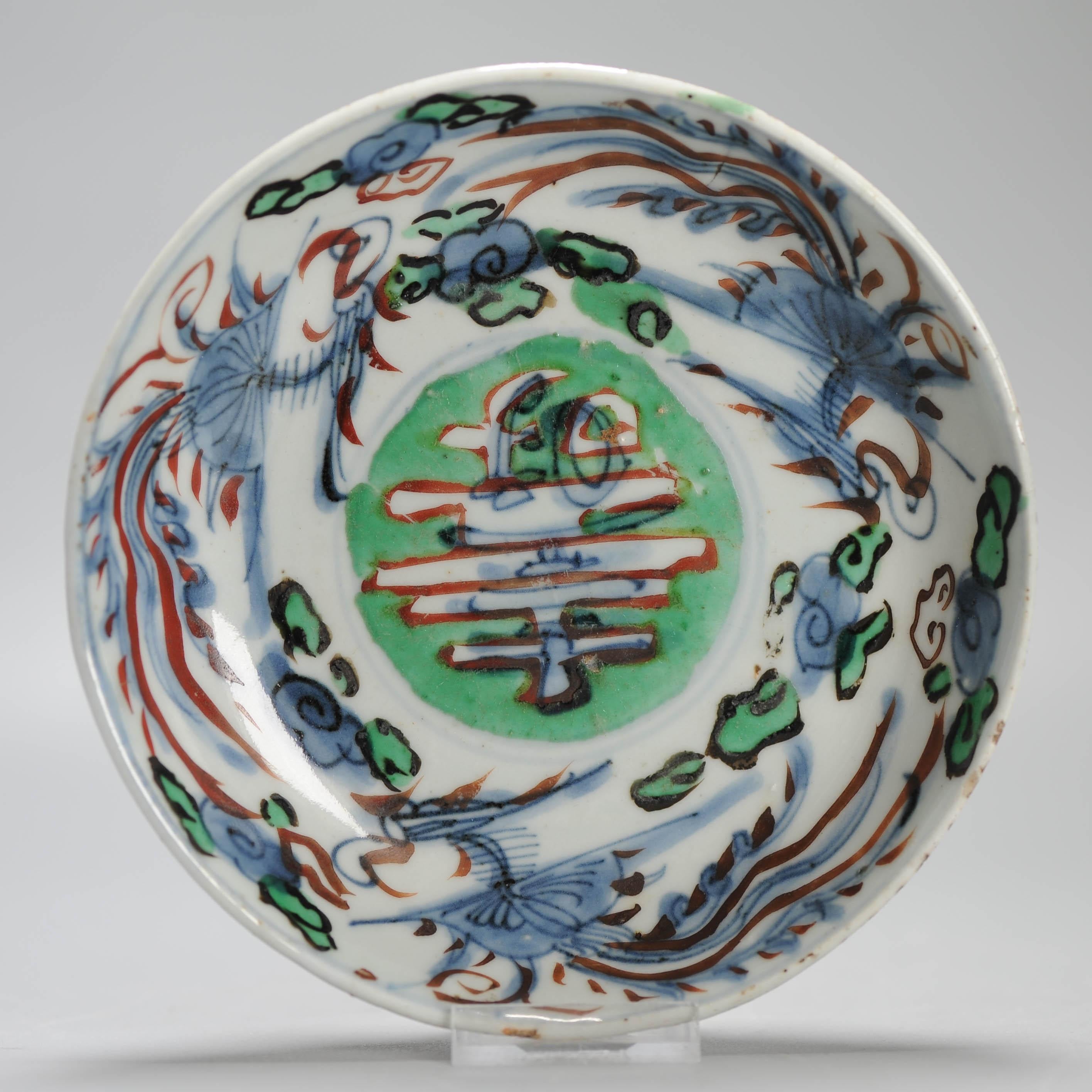 Unusual 17th Century Chinese Porcelain Ming Period Plate with added decoration 12