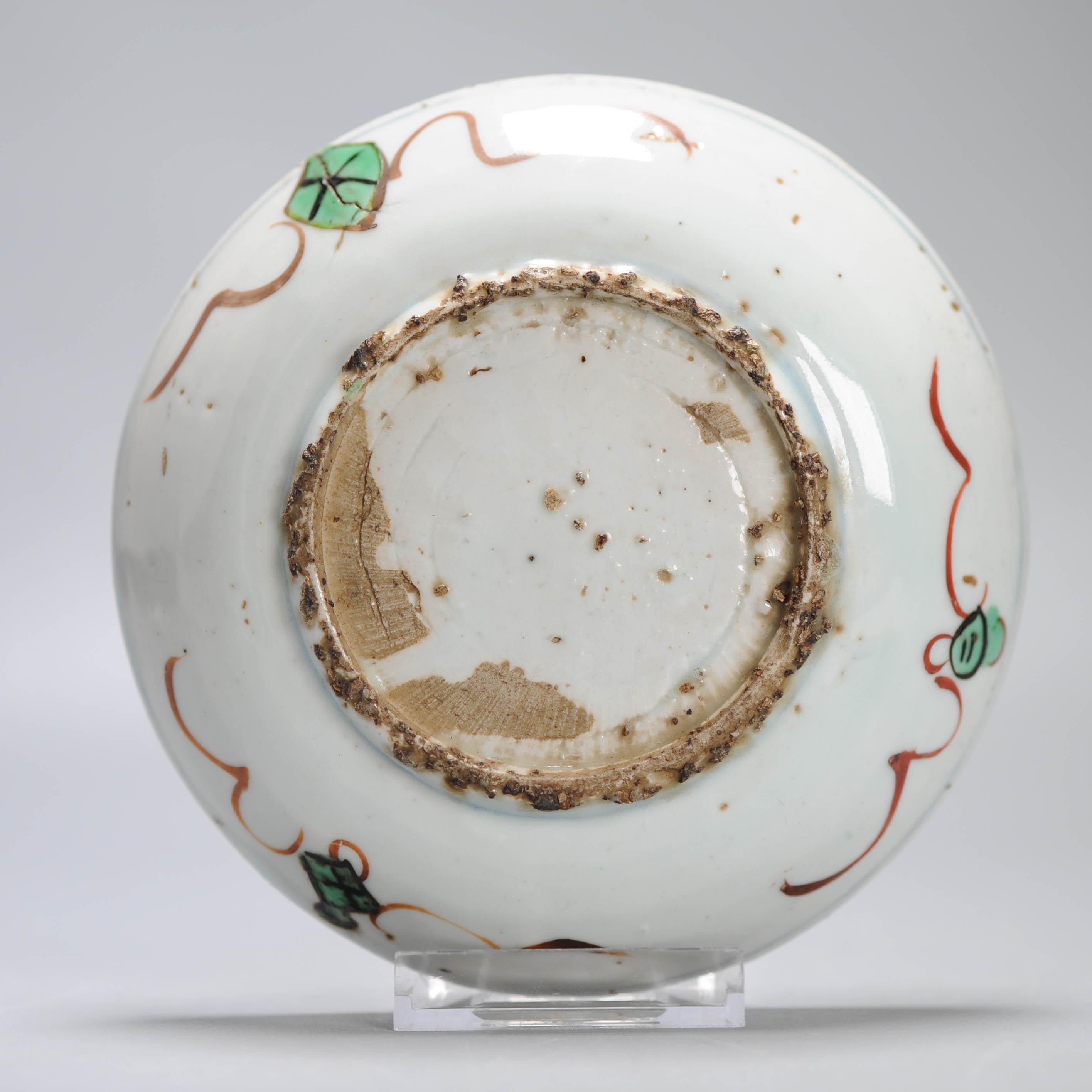 Unusual 17th Century Chinese Porcelain Ming Period Plate with added decoration 1