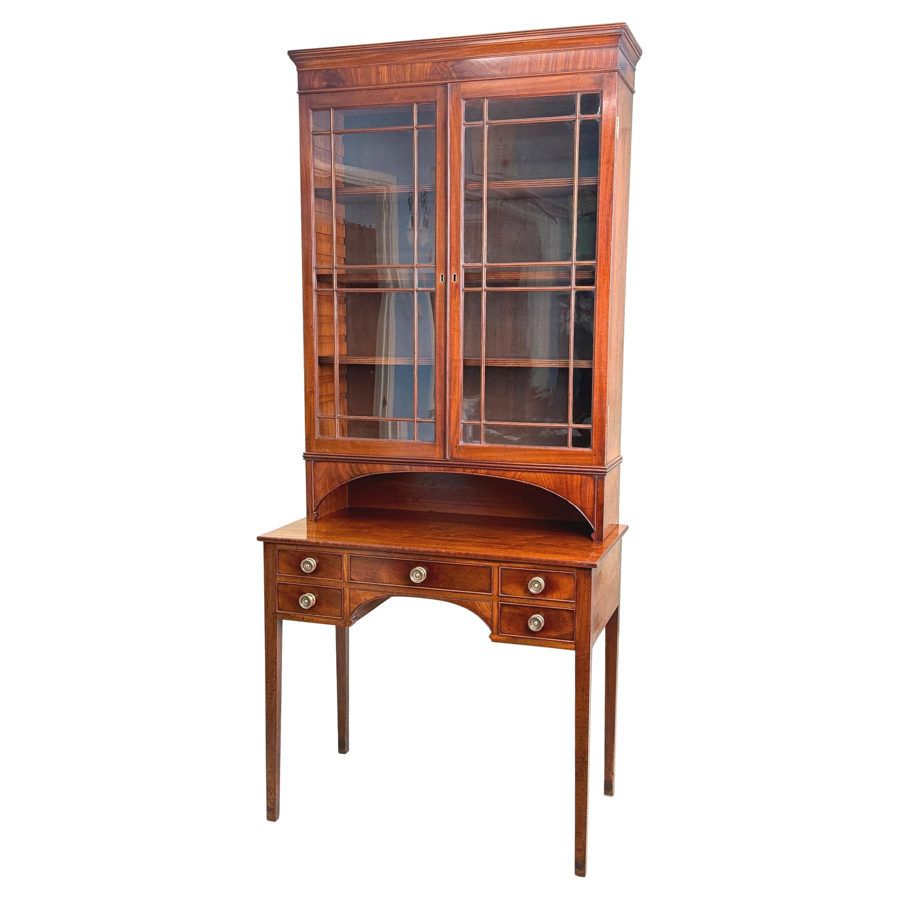 Unusual 18th Century Georgian Mahogany Display Cabinet