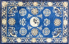 Antique Art Deco Chinese Peking Dragon Carpet