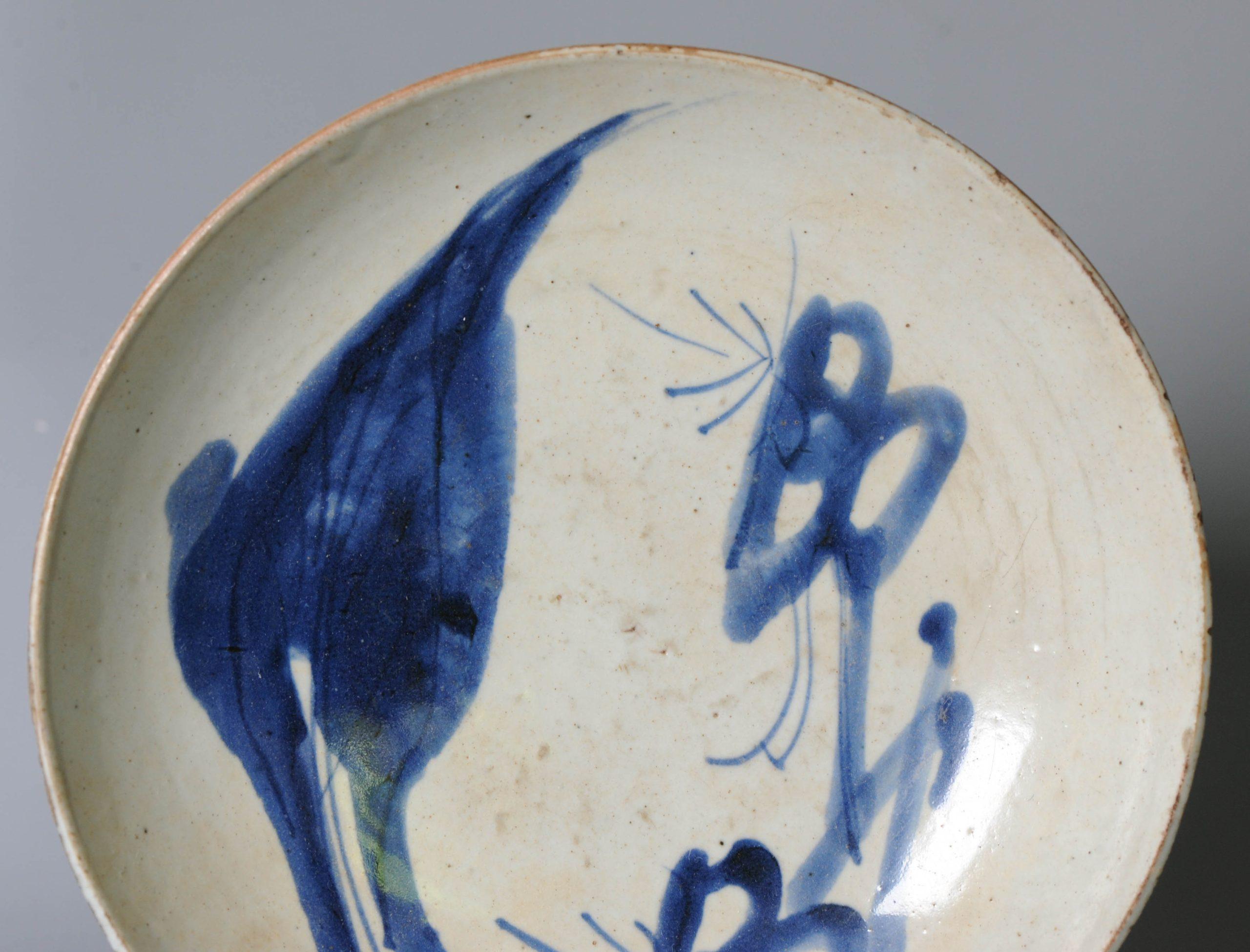 18th Century and Earlier Unusual Antique Chinese Ming Dynasty Dish China Porcelain Blue White Leaf, 17thC For Sale