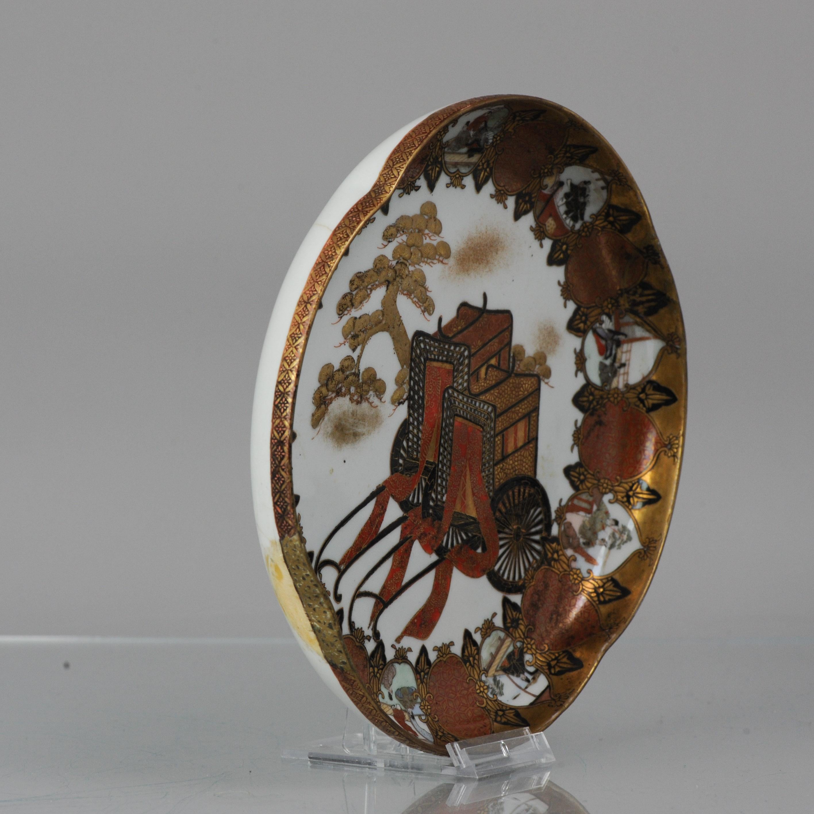 Very lovely piece and detailed piece with a central scene of two carriers and the cavetto with compartments of different scenes with figures.

With a mark at the base.

Additional information:
Material: Porcelain & Pottery
Type: Plates
Region of