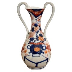 Insolite vase imari ancien de qualité japonaise 
