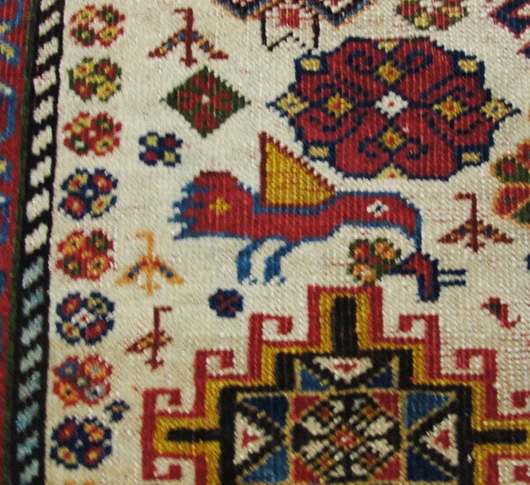 Unusual Antique Qashqai Persian Tribal Rug, Birds as Is at 1stDibs