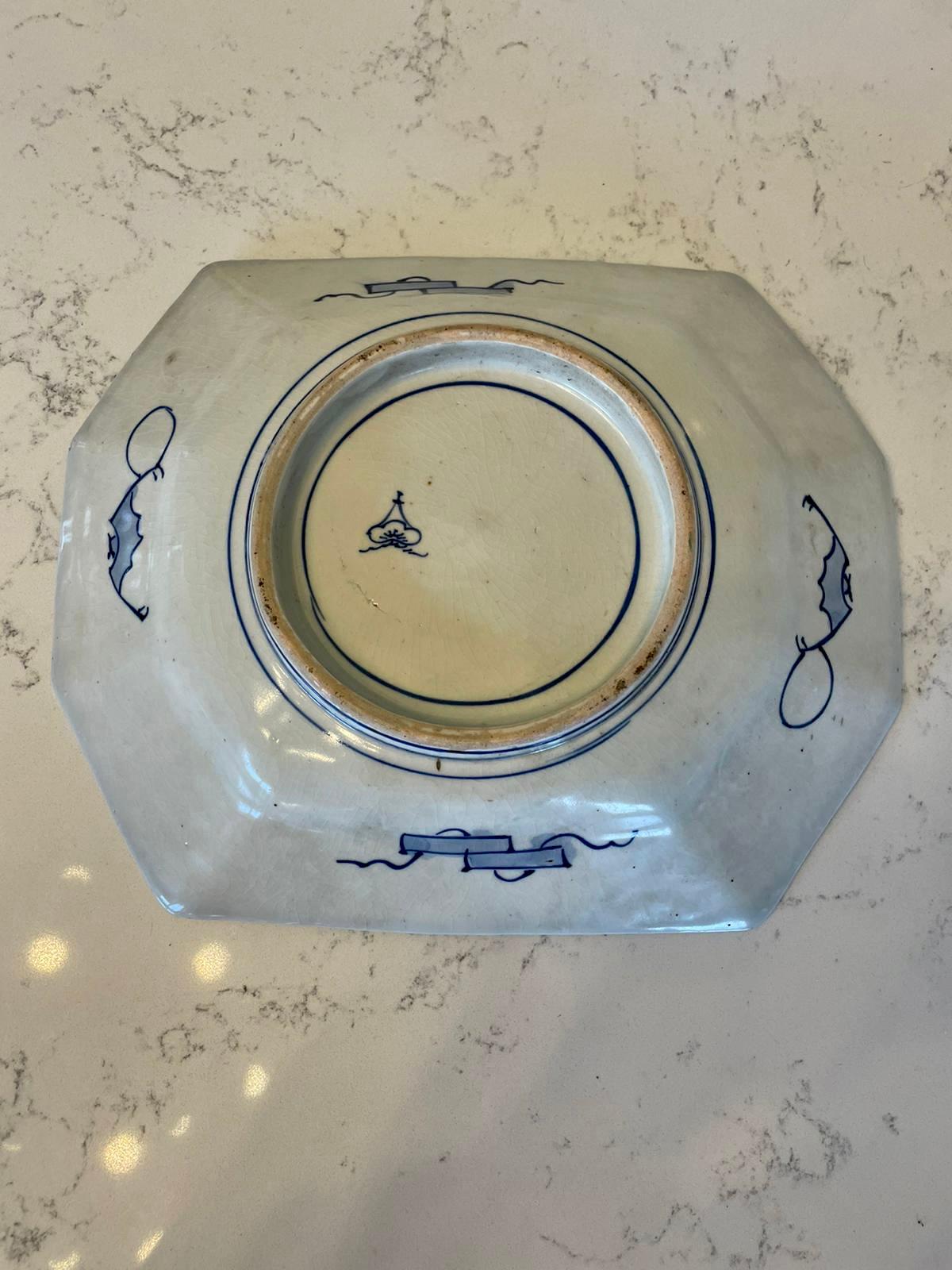 Ceramic Unusual Antique Shaped Hand Painted Imari Dish