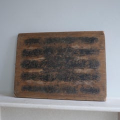 Unusual Antique Wall Art