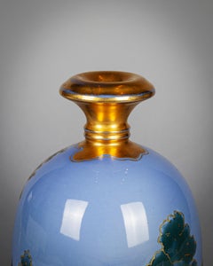 Unusual Austrian Vase, Riessner Stellmacher and Kessel, 20th century
