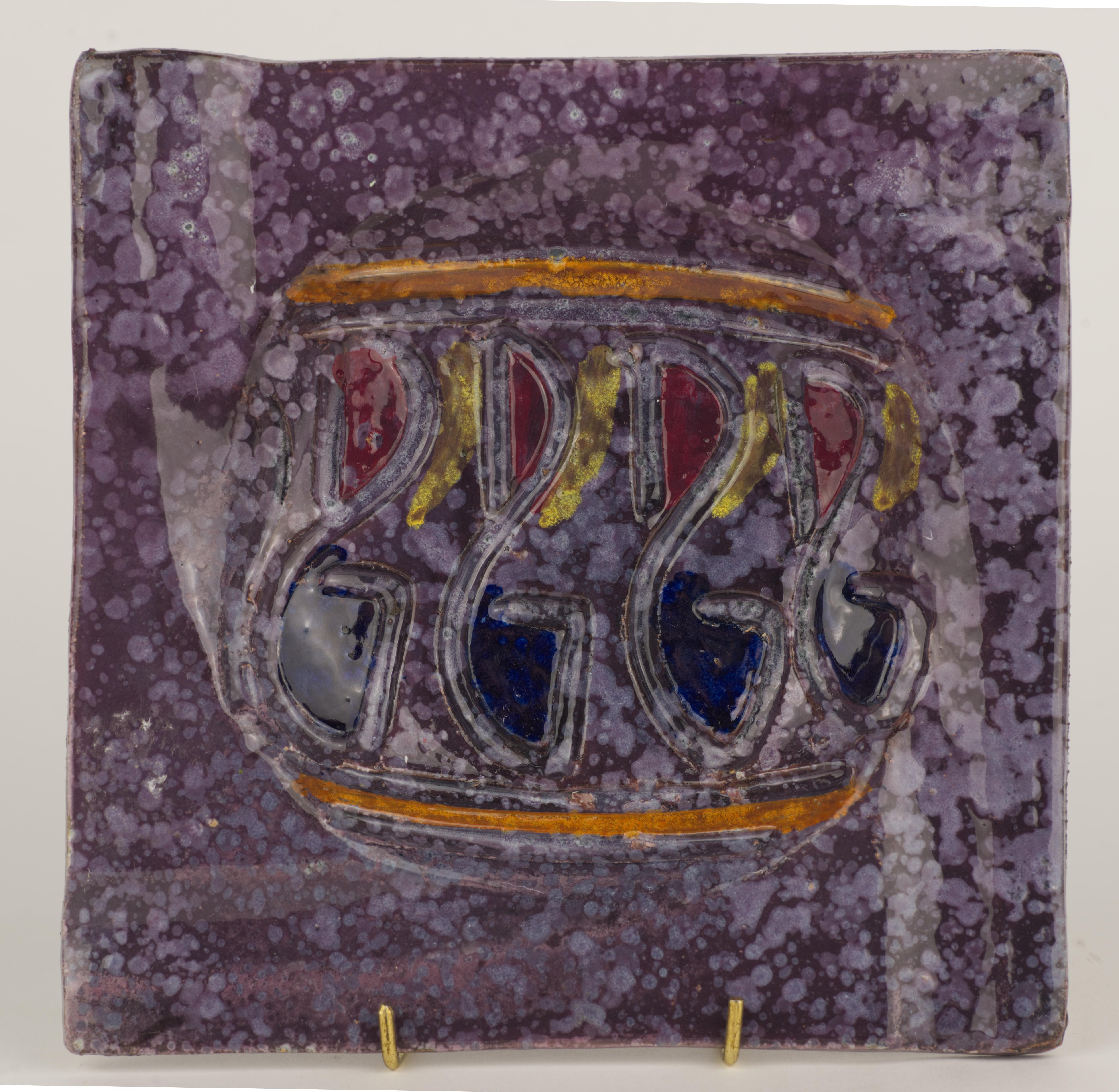  The unusual Mid-Century Modern catch all or ashtray was made by Bitossi in square shape with four indentations on the corners. The square outer rim encloses the concave circle in the middle that is decorated with abstract design incised in
