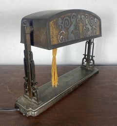 Bronze & Acid Etched Glass Table / Desk Lamp, Rams Head Motif attr Oscar Bach