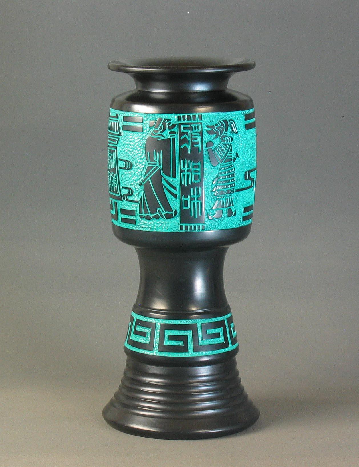 Exportation chinoise Vase chinois inhabituel en poterie noire Longshan en vente