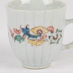 Unusual Chinese Yongzheng Hand Painted Porcelain Teacup