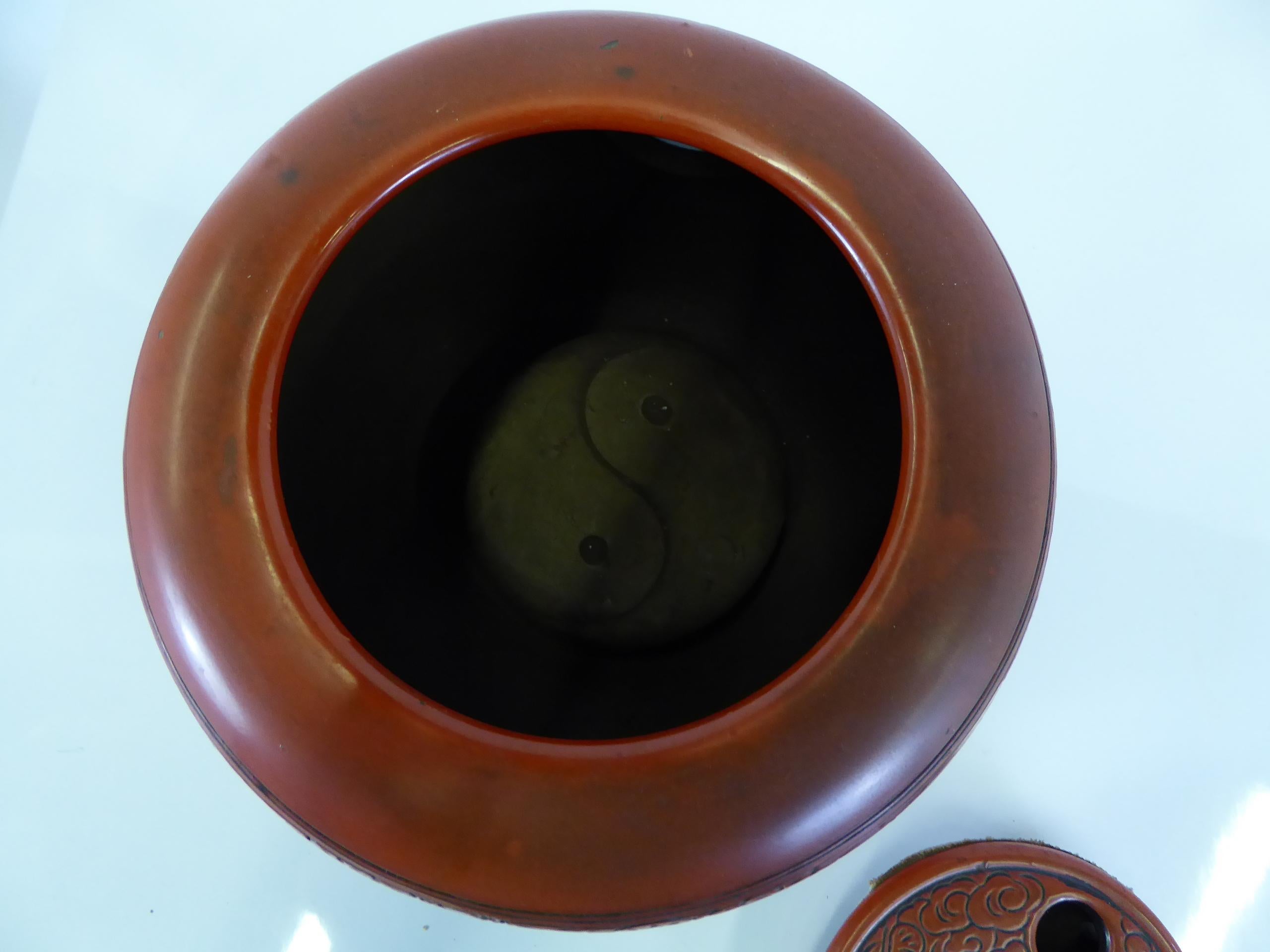Unusual Cinnabar Colored Earthenware Hibachi w. Cover and Ying Yang Symbol Japan 1