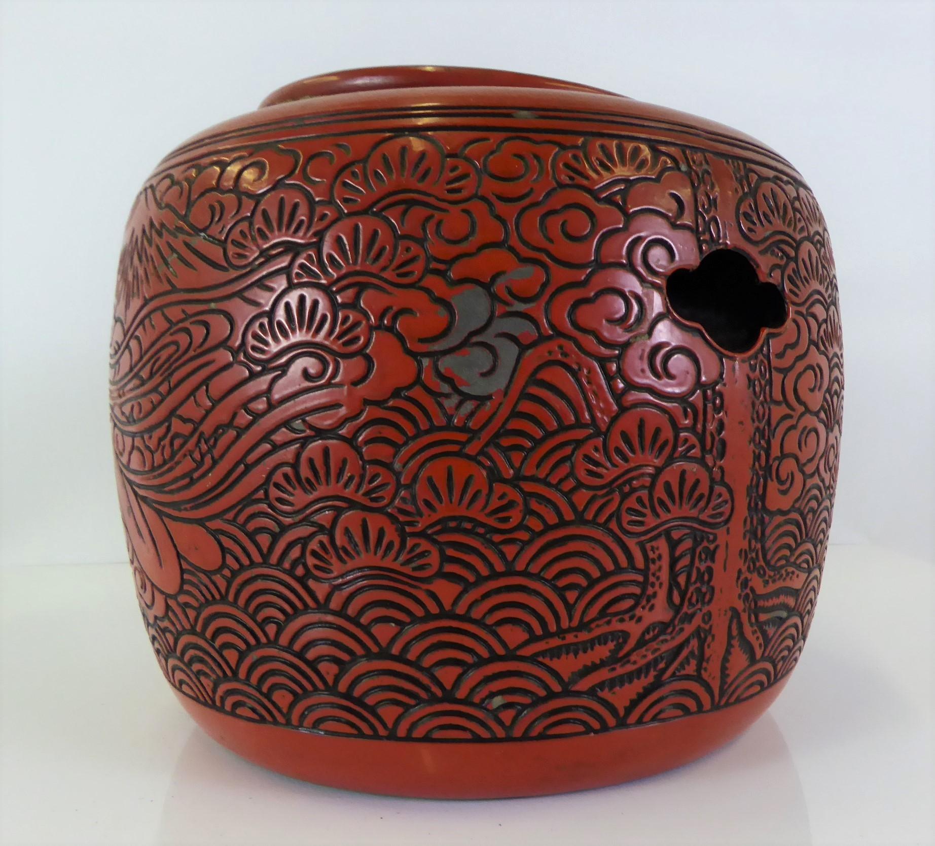 Japanese Unusual Cinnabar Colored Earthenware Hibachi w. Cover and Ying Yang Symbol Japan