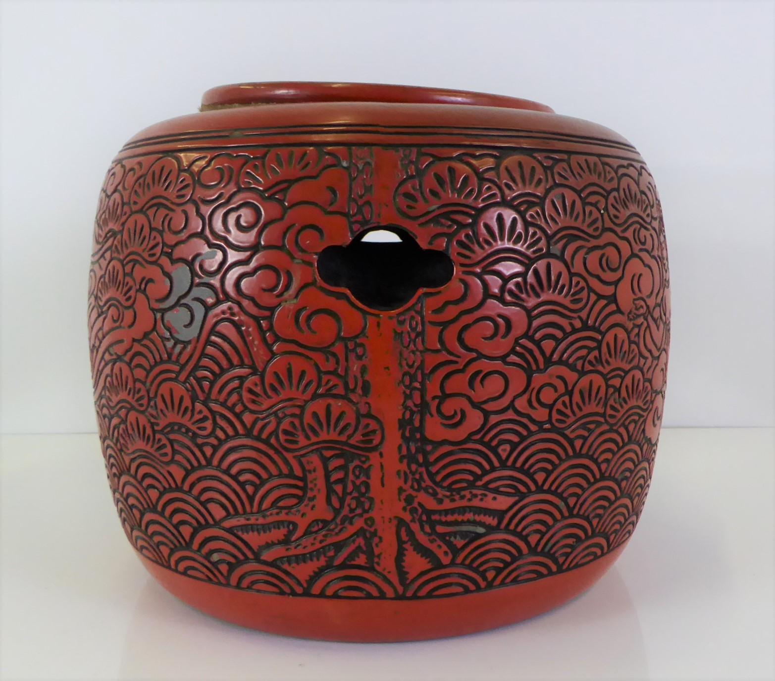Unusual Cinnabar Colored Earthenware Hibachi w. Cover and Ying Yang Symbol Japan In Good Condition In Miami, FL