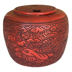 Unusual Cinnabar Colored Earthenware Hibachi w. Cover and Ying Yang Symbol Japan