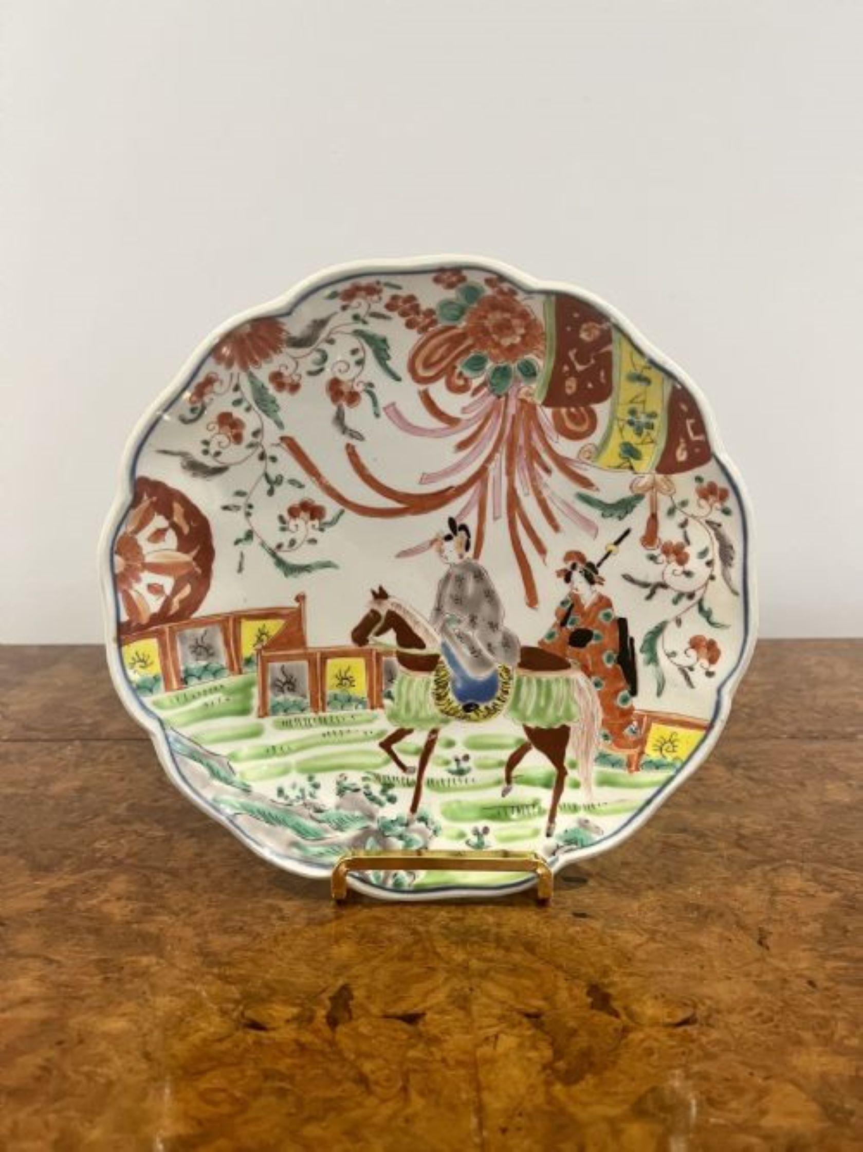 20ième siècle Collection inhabituelle de trois plats japonais anciens en imari en vente