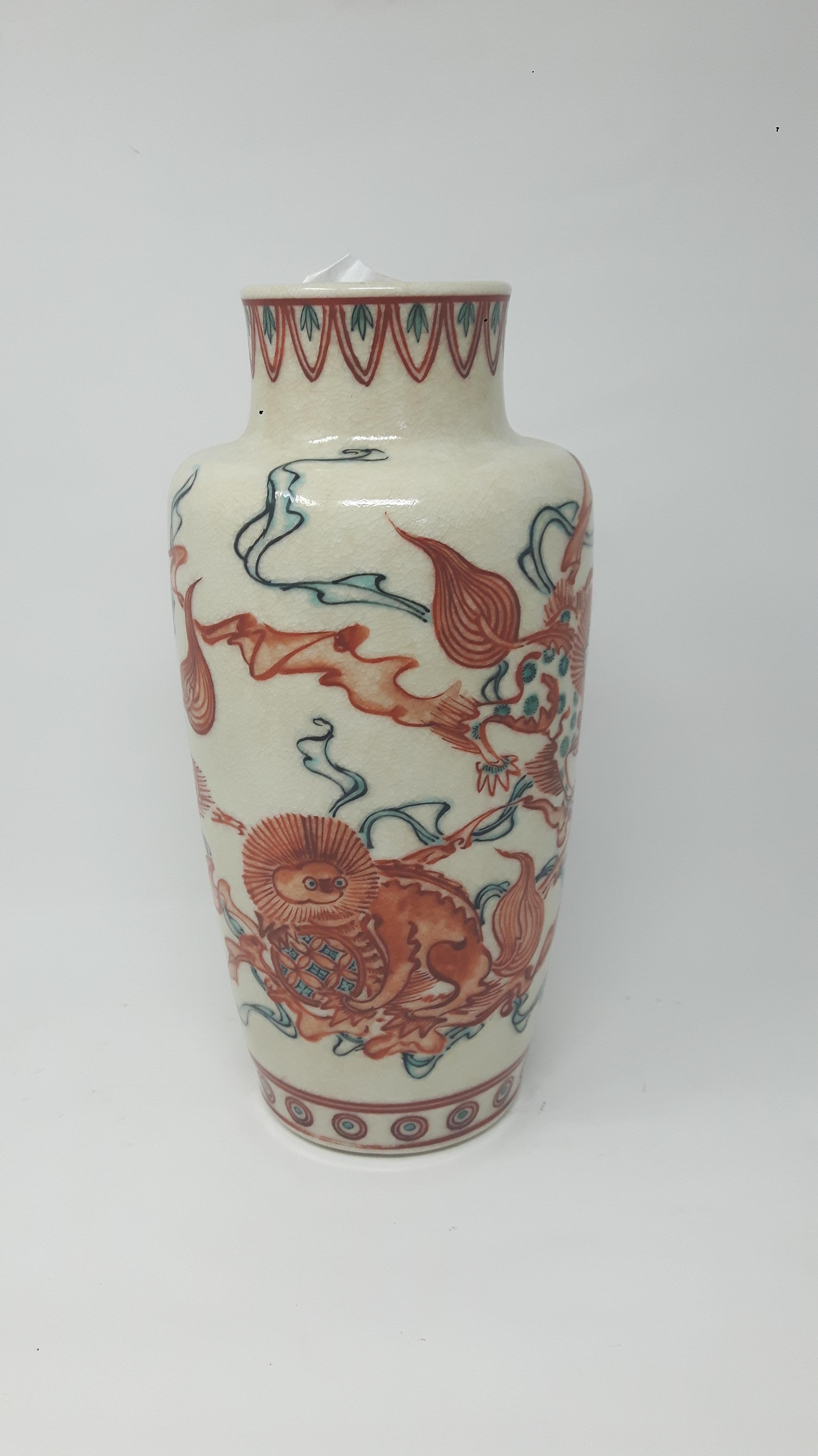 Meiji Unusual Early 20th Century Makuzu Kozan Vase For Sale
