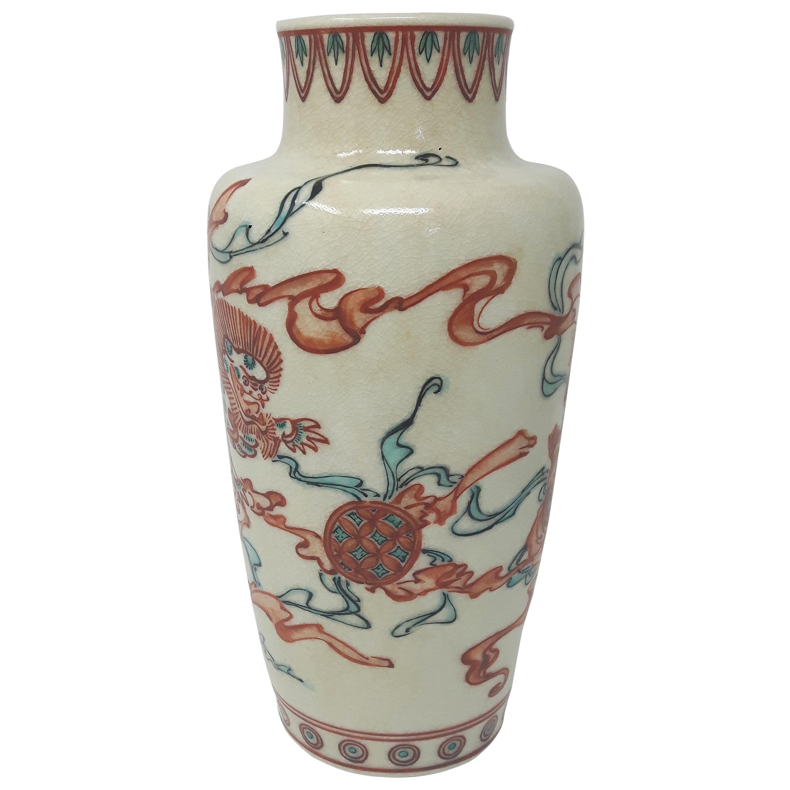 Unusual Early 20th Century Makuzu Kozan Vase For Sale