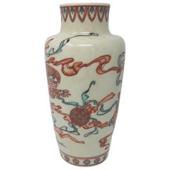 Antique Unusual Early 20th Century Makuzu Kozan Vase