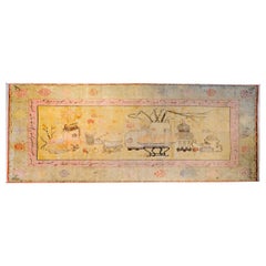 Unusual Early 20th Century Pictorial Khotan Rug