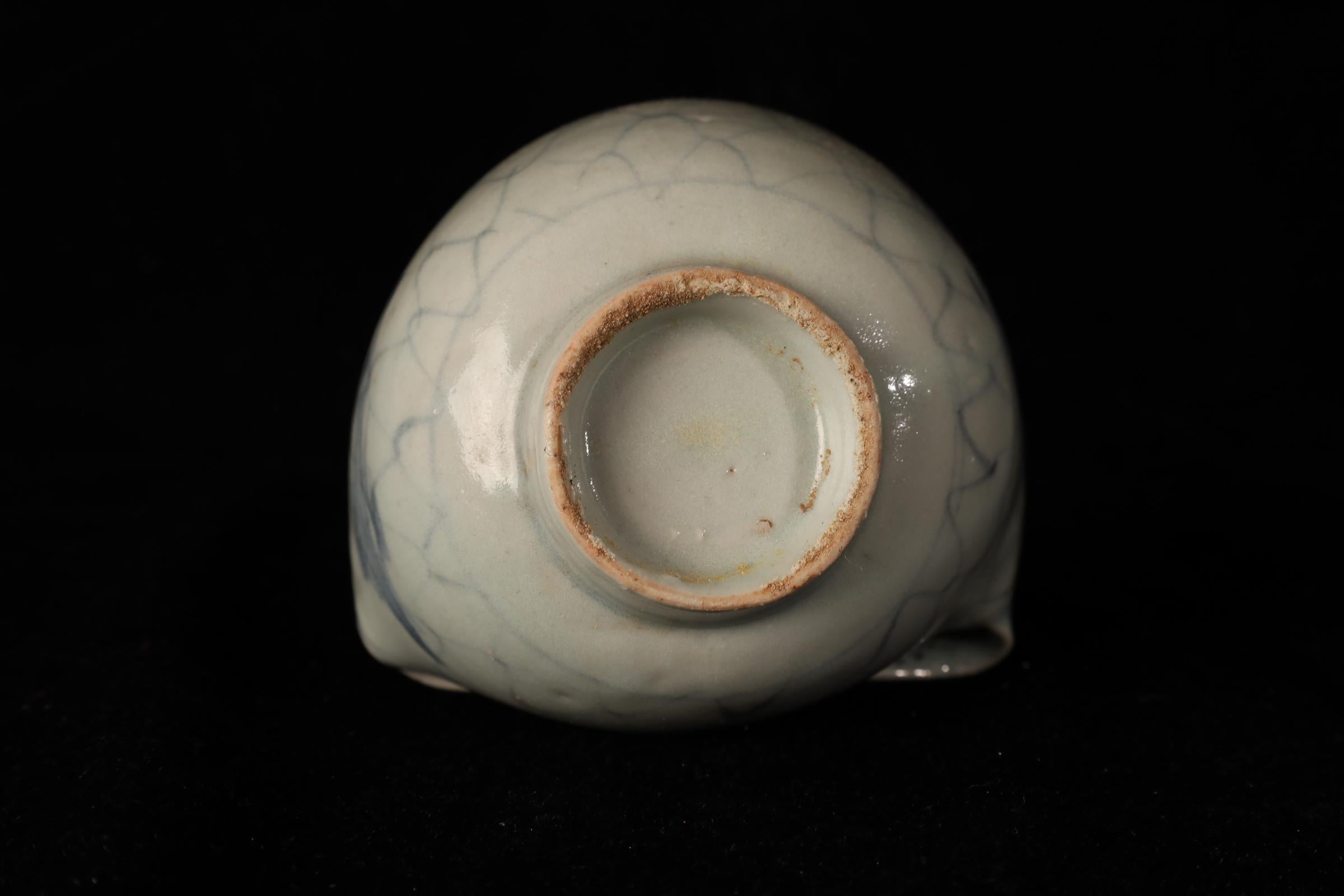 Inusual taza de horno Imari del periodo Edo en venta 10