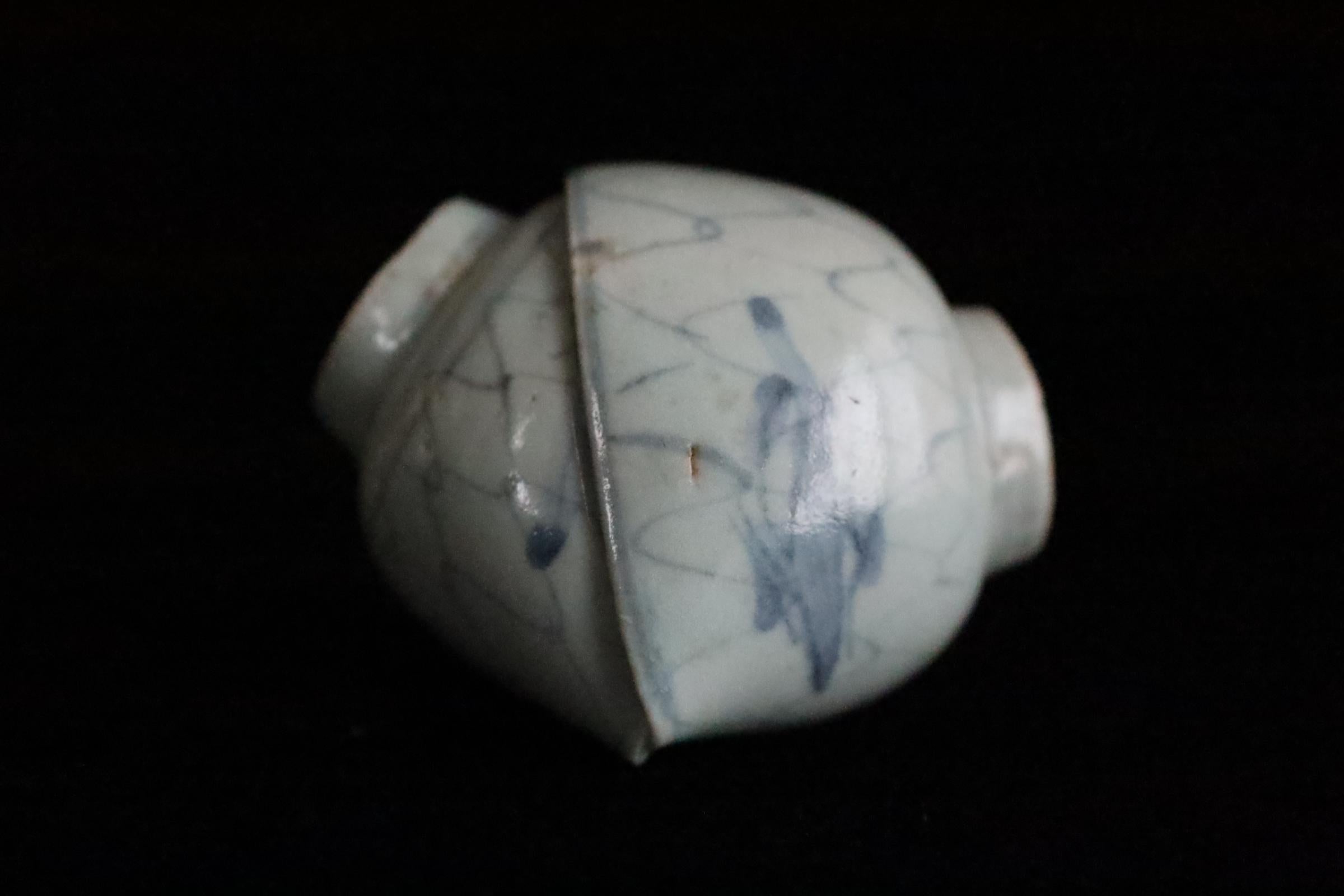 Inusual taza de horno Imari del periodo Edo Cerámico en venta