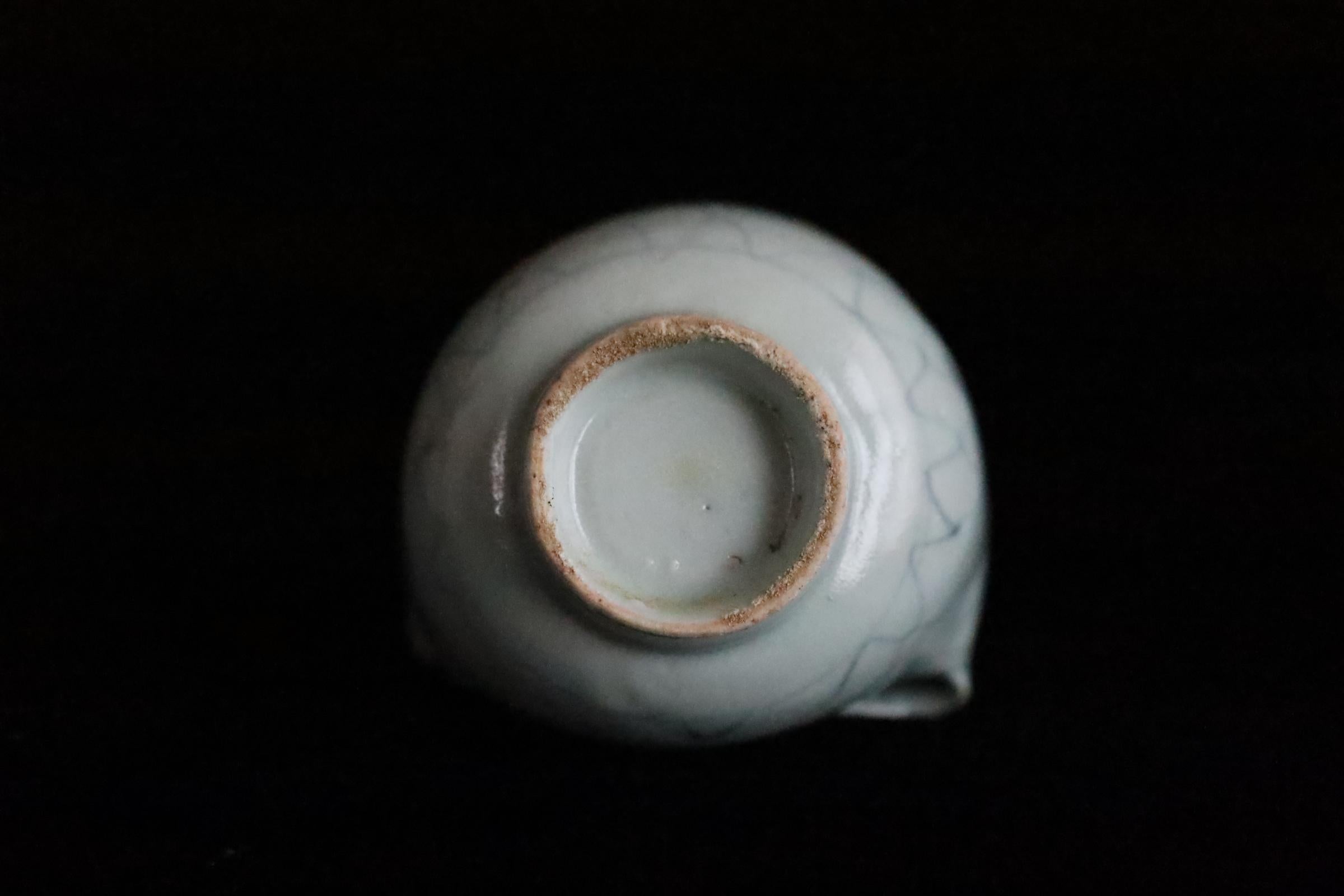 Inusual taza de horno Imari del periodo Edo en venta 1