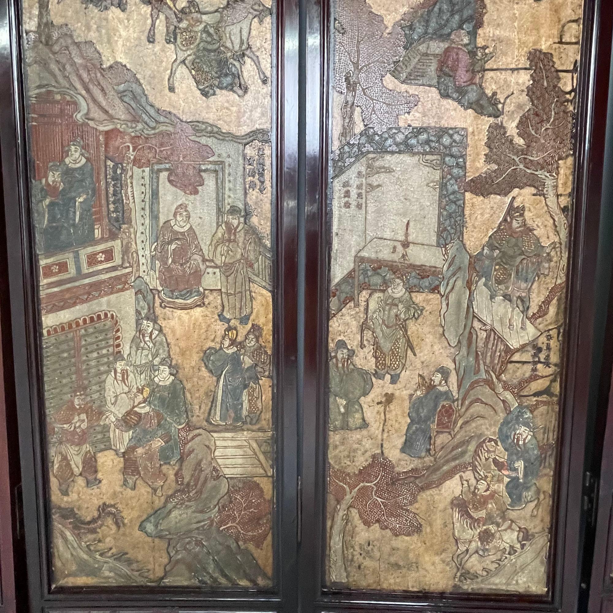 Unusual Eight Panel Chinese Coromandel Screen circa 1700-1800 with Carved Frame For Sale 1