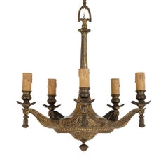 Unusual French Gilt Bronze Cushion-Form Chandelier