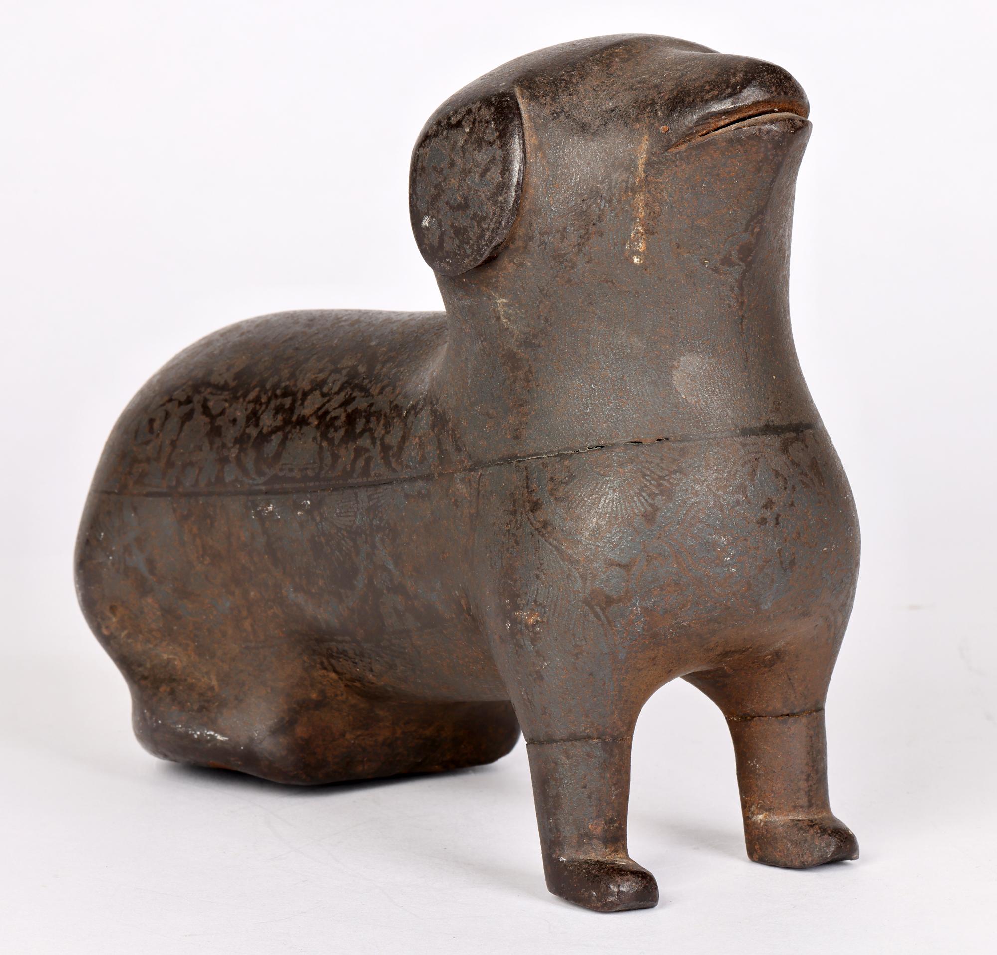 Unusual Indian Khond Attributed Stylized Patinated Metal Seated Dog Figure For Sale 4