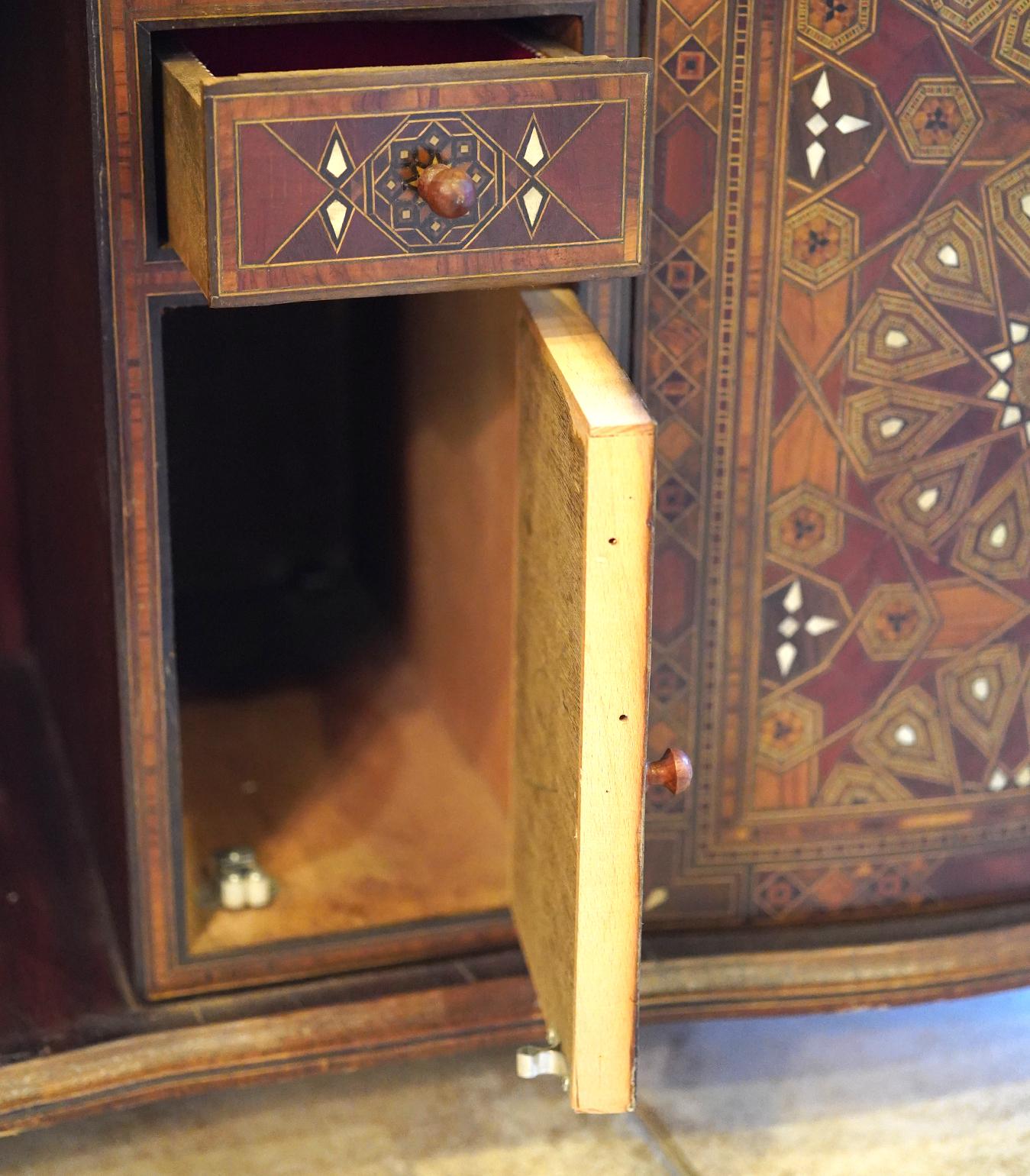 Unusual Inlaid Syrian Game Table w/ Backgammon, Chess, Card and Pullout Seat For Sale 8
