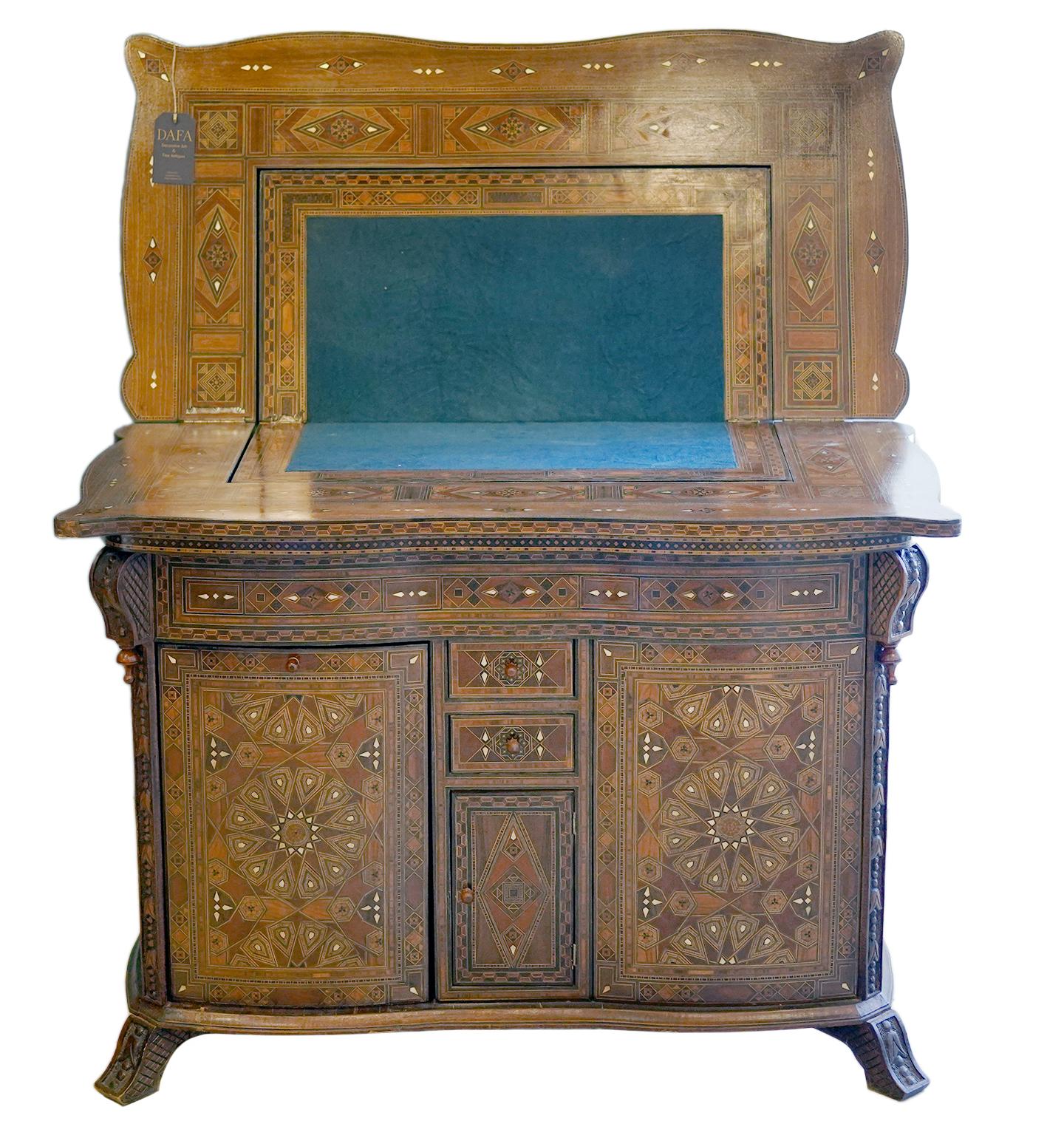 Unusual Inlaid Syrian Game Table w/ Backgammon, Chess, Card and Pullout Seat For Sale 11