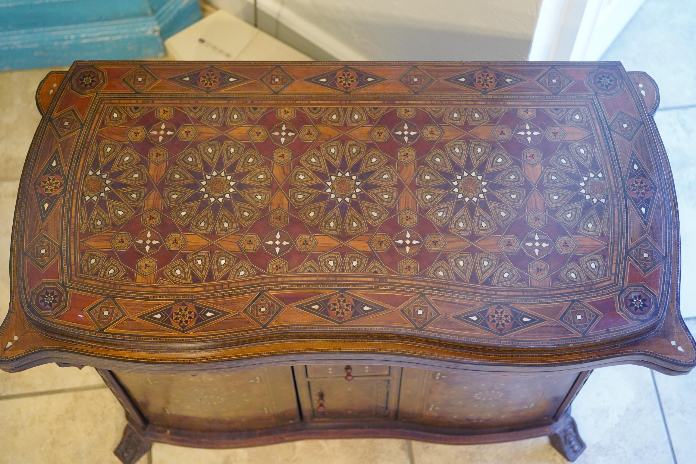 Unusual Inlaid Syrian Game Table w/ Backgammon, Chess, Card and Pullout Seat For Sale 14