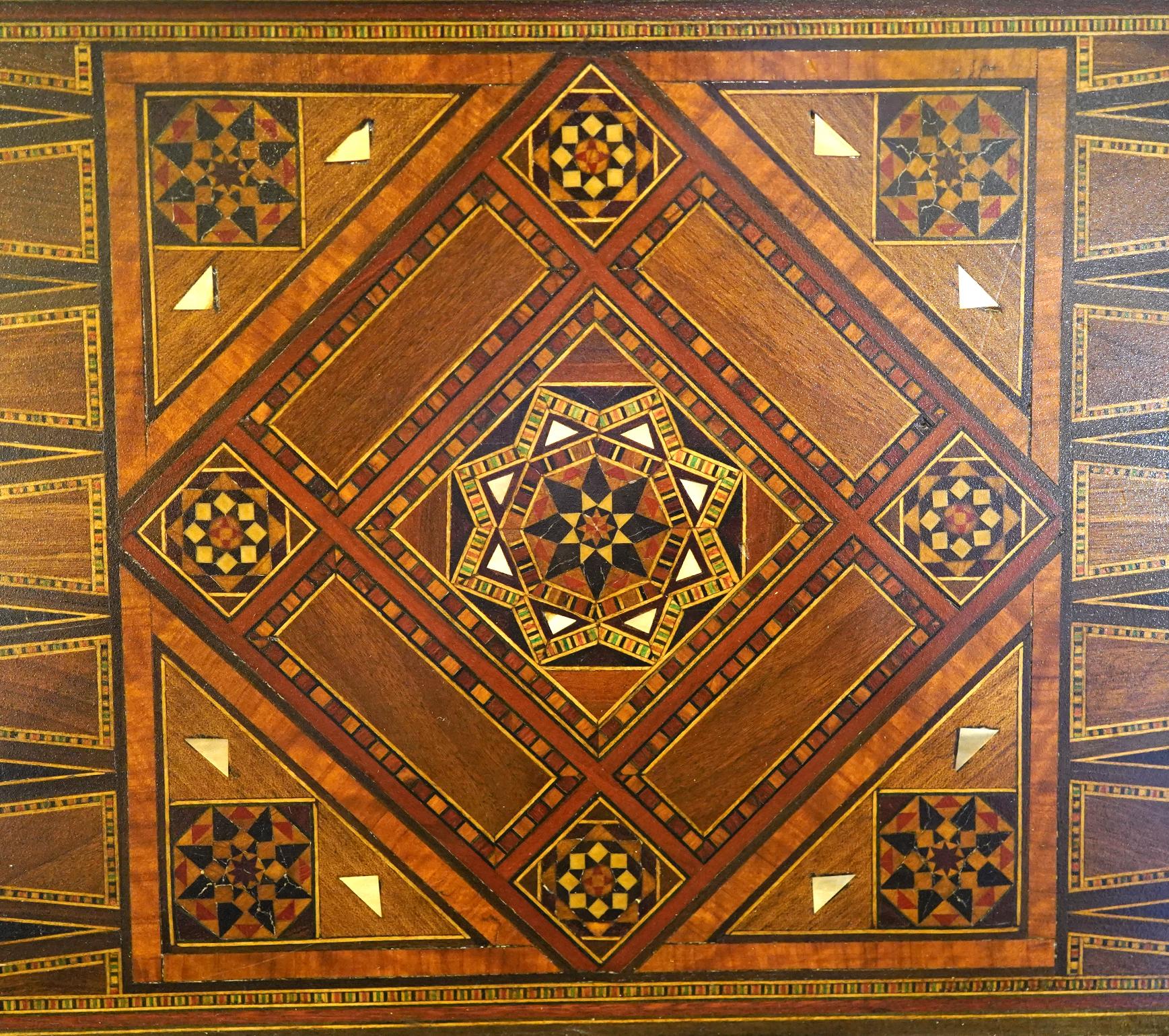 Unusual Inlaid Syrian Game Table w/ Backgammon, Chess, Card and Pullout Seat For Sale 2